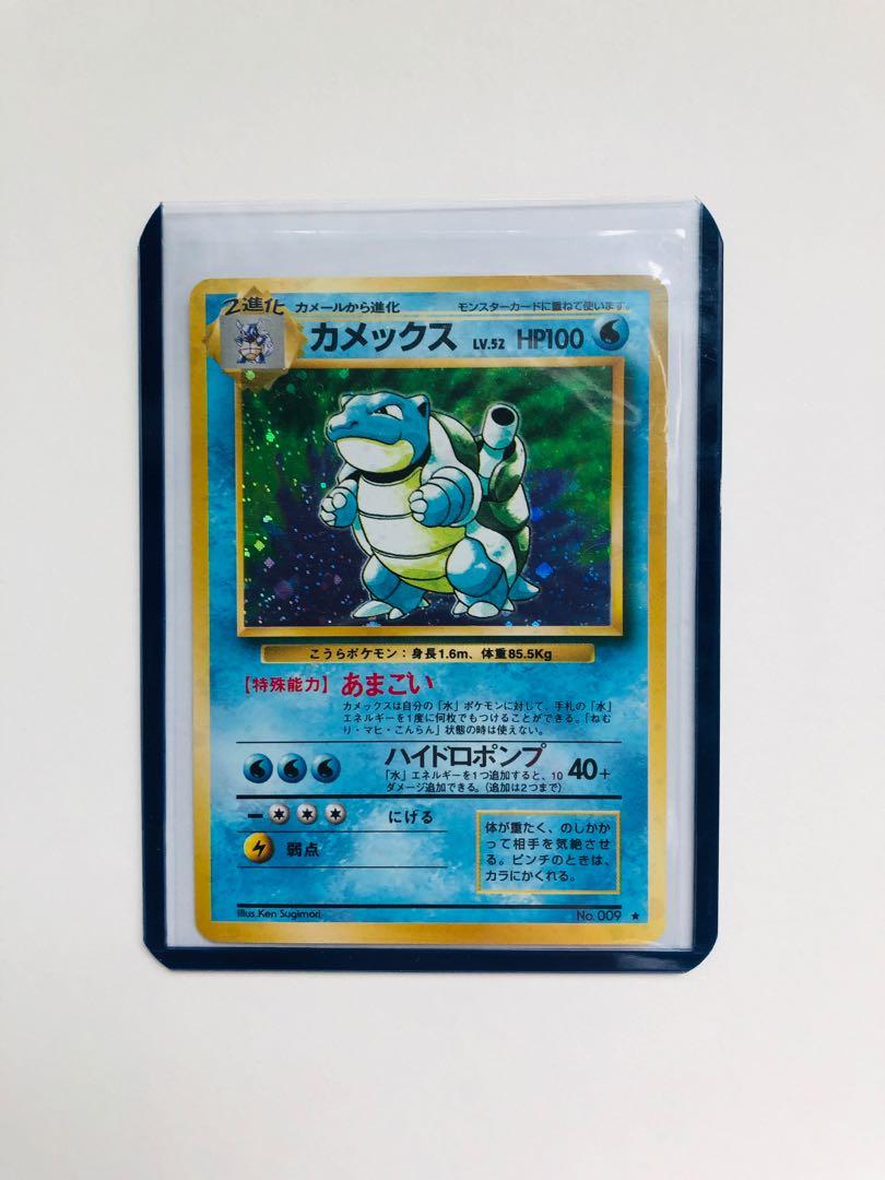 Pokemon Tcg Japanese Blastoise Holo Base Set Hobbies Toys Toys Games On Carousell