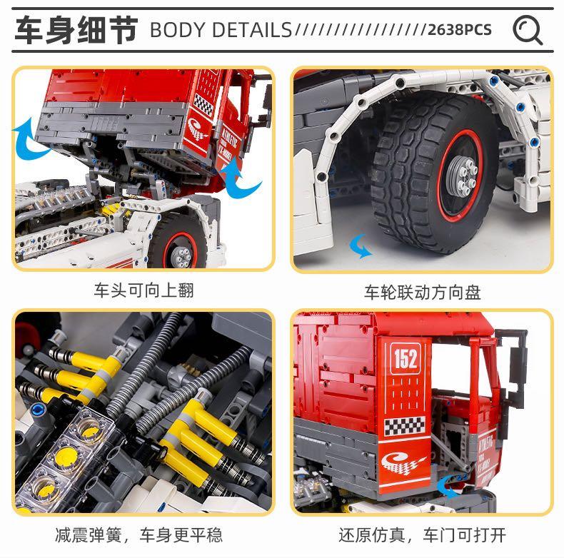 Mould king 13152 new arrivals