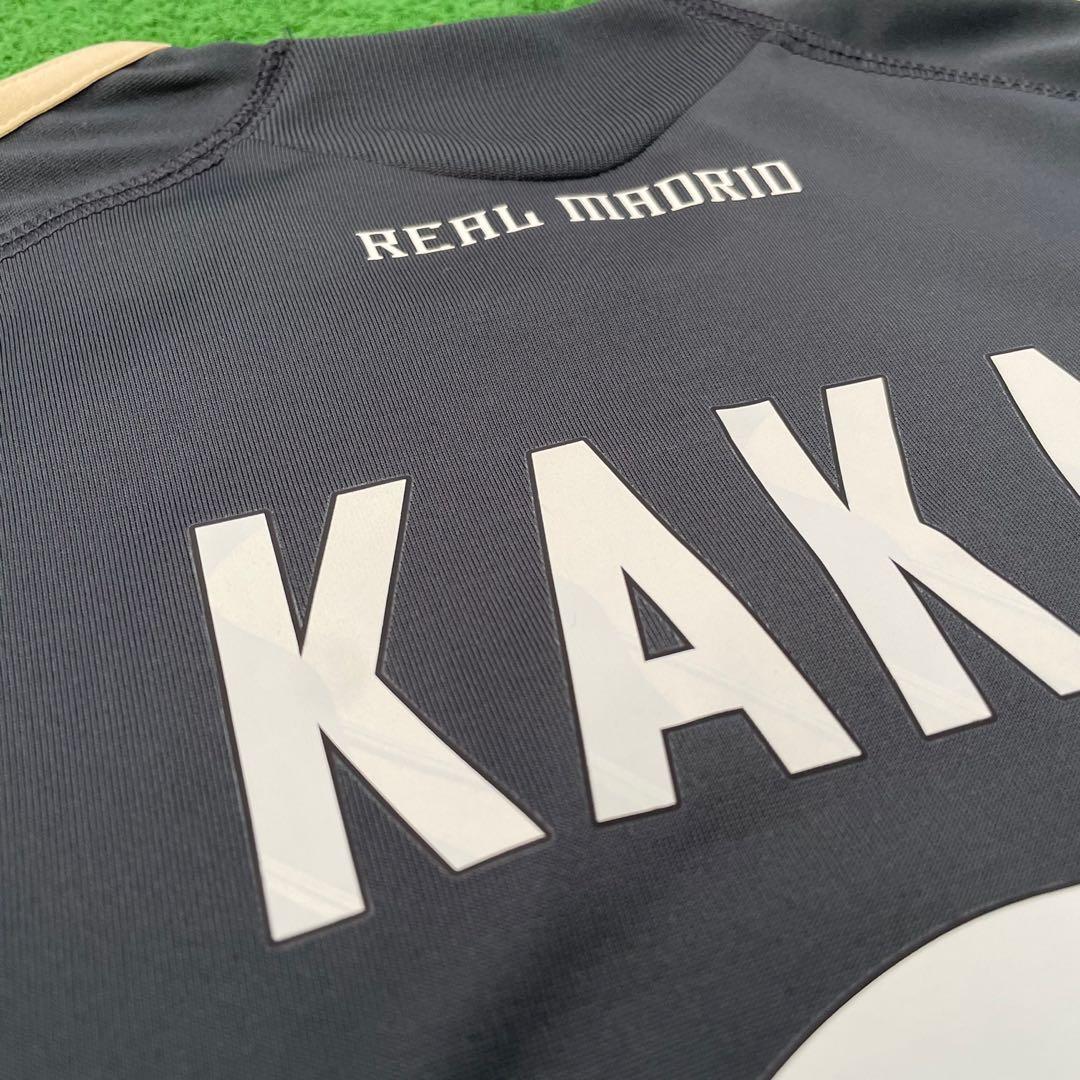 2009-10 Real MADRID Away S/S No.8 KAKA UCL 09-10 RMCF UEFA CL jersey shirt