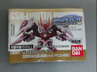 （分類：）位於 。 由 bbcc021 提交（商品編號 1087216650，圖片 1）。簡介： 。