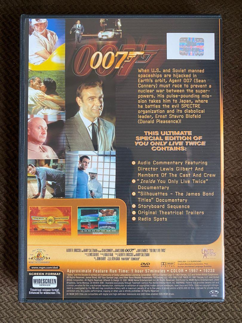 Sean Connery 007 You Only Live Twice Special Edition Music Media Cd S Dvd S Other Media On Carousell
