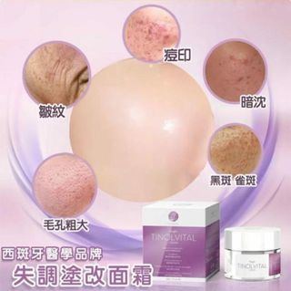 （分類：）位於 。 由 dmk_co 提交（商品編號 279051982，圖片 1）。簡介： 。