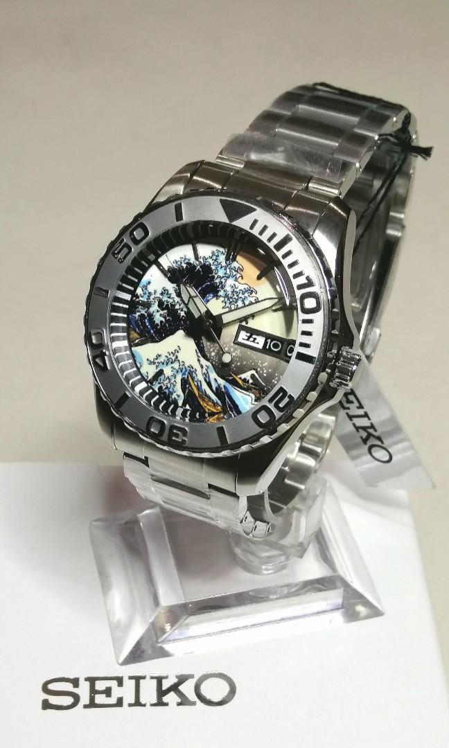 Seiko kanagawa dial clearance