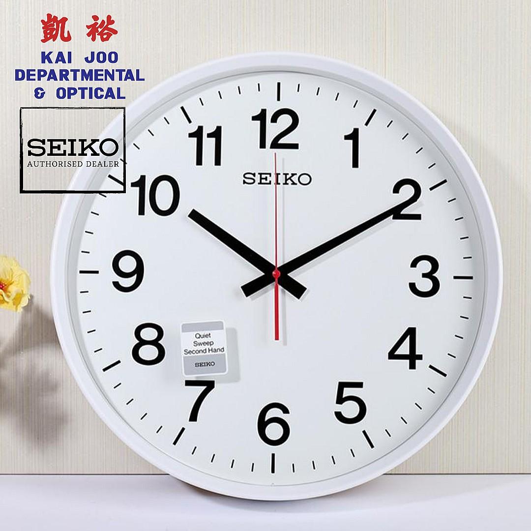 Seiko White Dial Wall Clock With Quiet/Silent Sweep Second Hand (42cm),  Furniture & Home Living, Home Decor, Clocks on Carousell