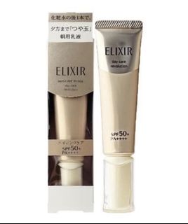 （分類：）位於 。 由 heilly 提交（商品編號 1087204812，圖片 1）。簡介： 。