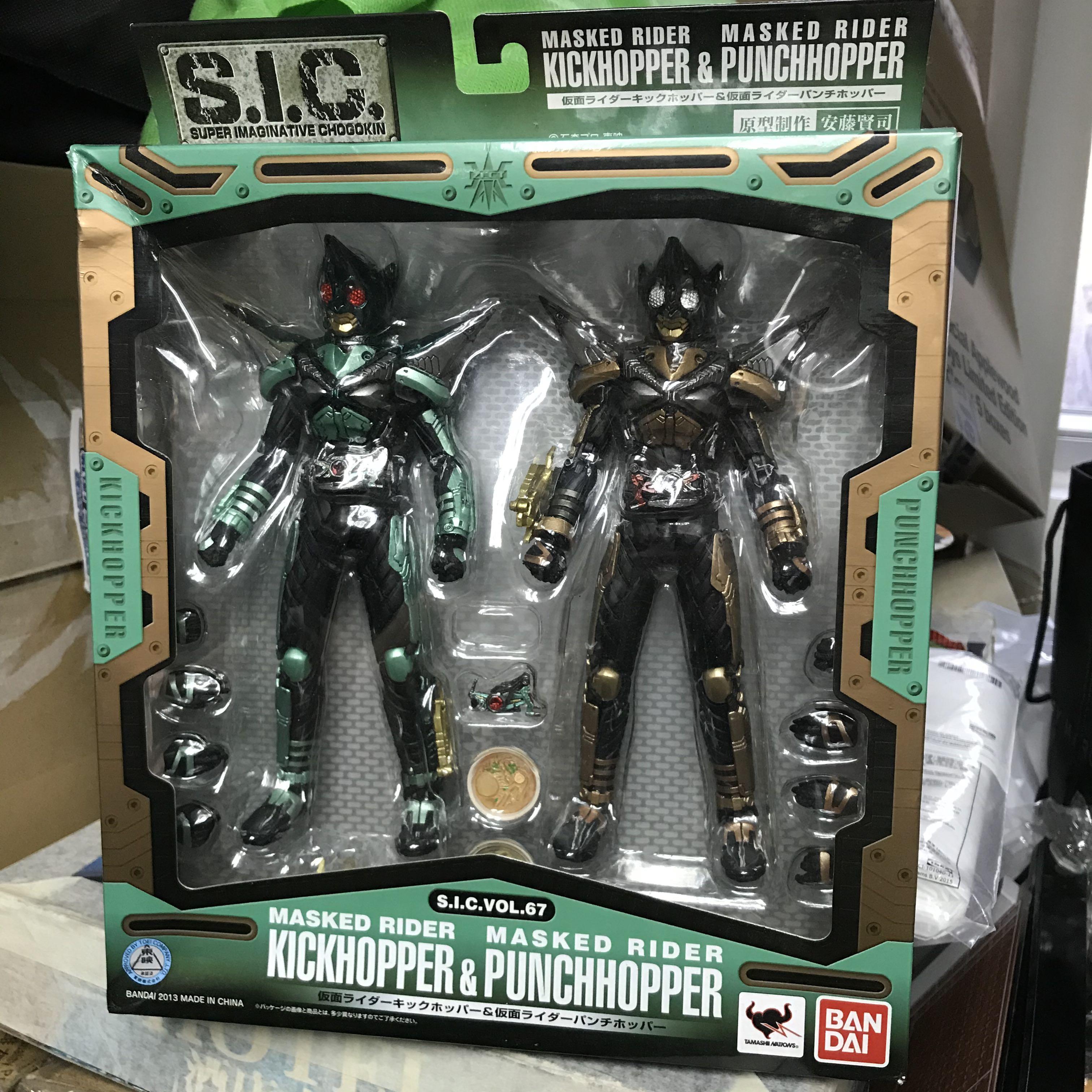 Sic 甲鬥王地獄兄弟vol 67 玩具 遊戲類 玩具 Carousell