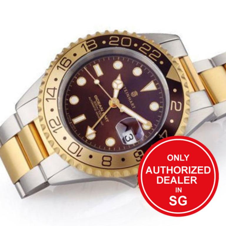 Steinhart Ocean 1 GMT Two tone Chocolate Luxury Watches on Carousell