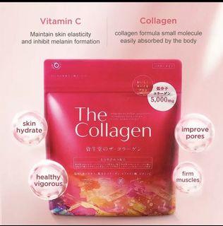 The collagen (powder drink) pre order