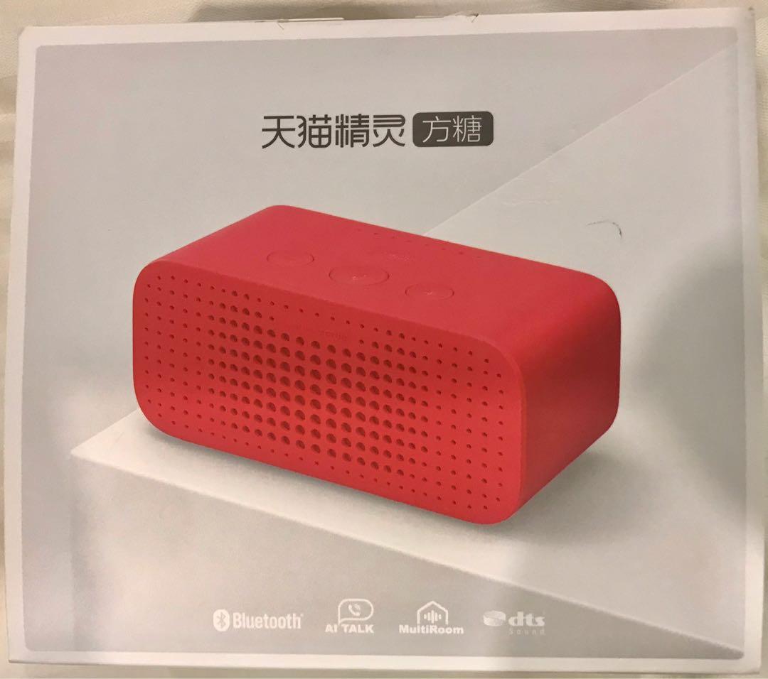 Tmall genie r version store