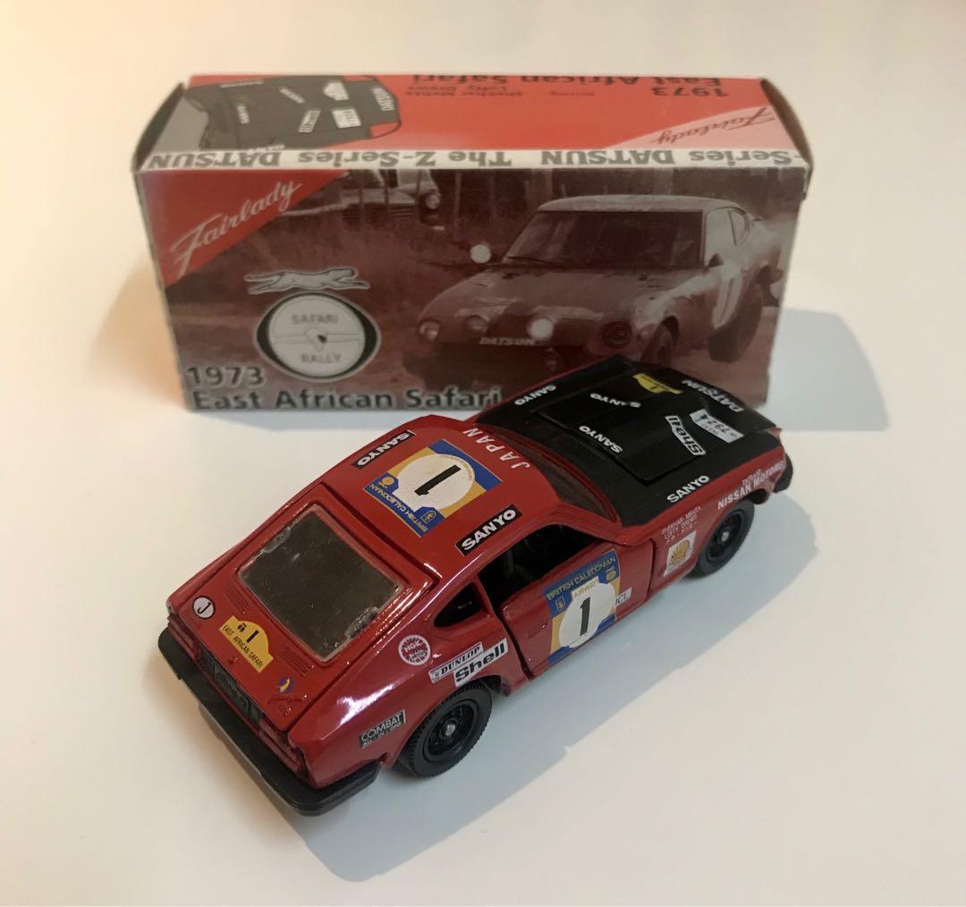 Tomica Dandy Nissan Fairlady Z 432 特注車tomy 玩具 遊戲類 玩具 Carousell Tomica Dandy Nissan Fairlady Z 432 特注車tomy 玩具 遊戲類 玩具 Carousell