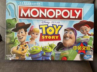 （分類：）位於 。 由 calbeeli 提交（商品編號 1087150751，圖片 1）。簡介： 。