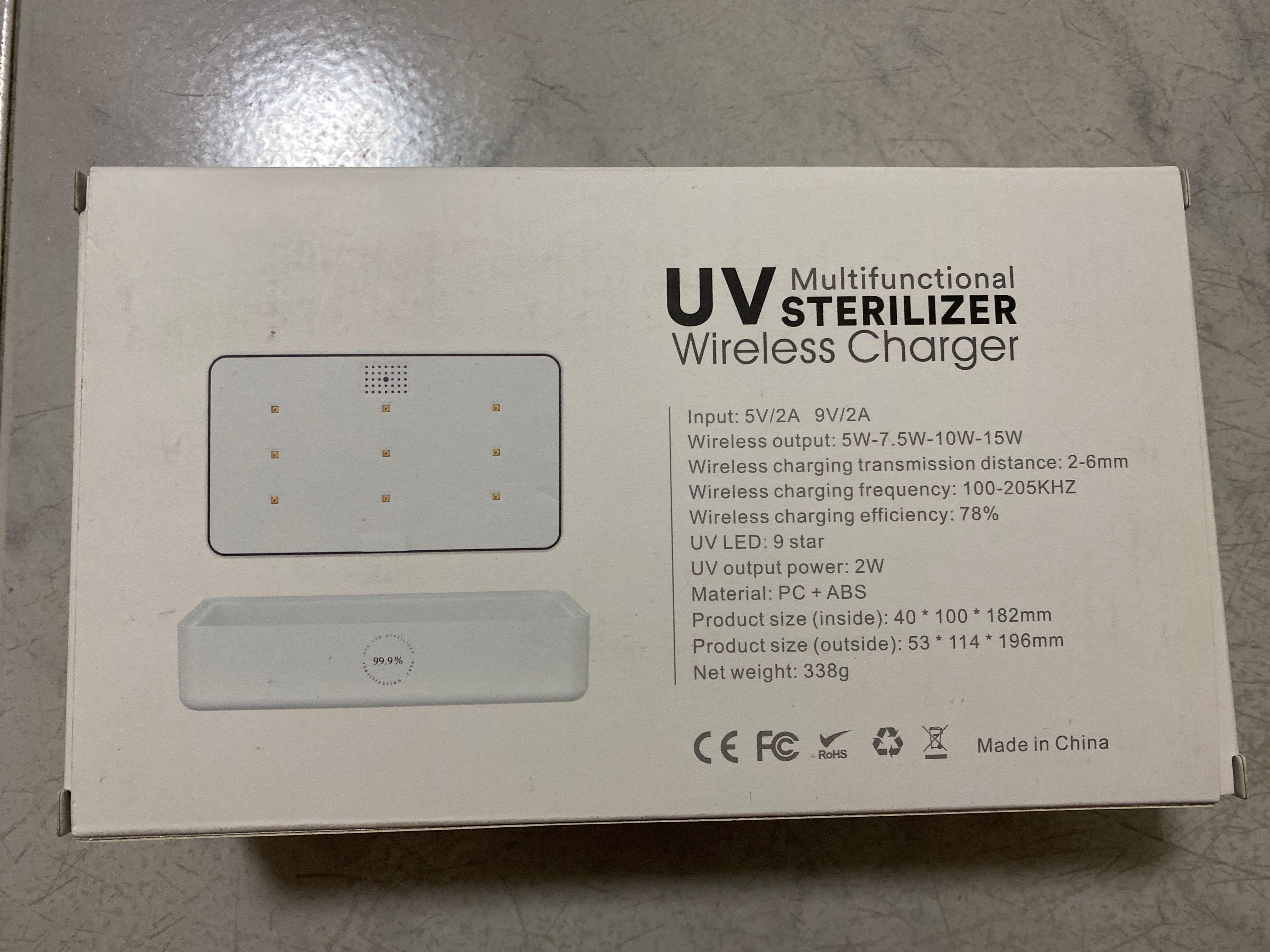 UV multifunctional sterilizer wireless charger406086060039874561