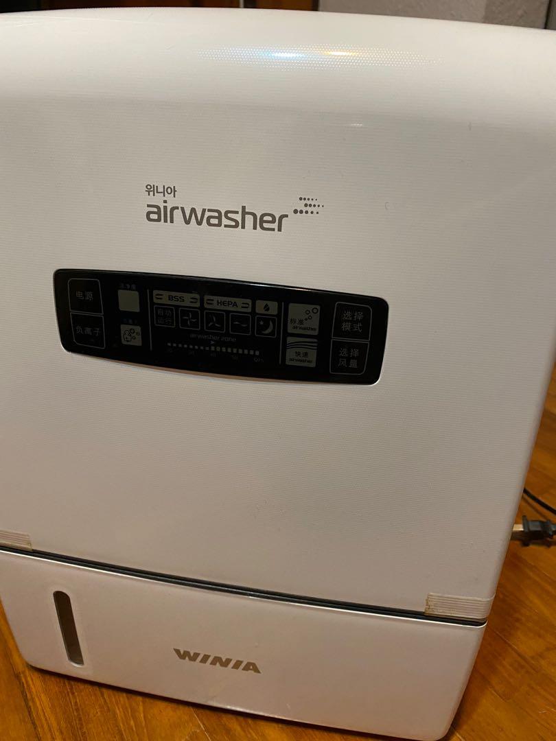 WINIA Airwasher AWXE7PSD (Maximum series), TV & Home Appliances, Air