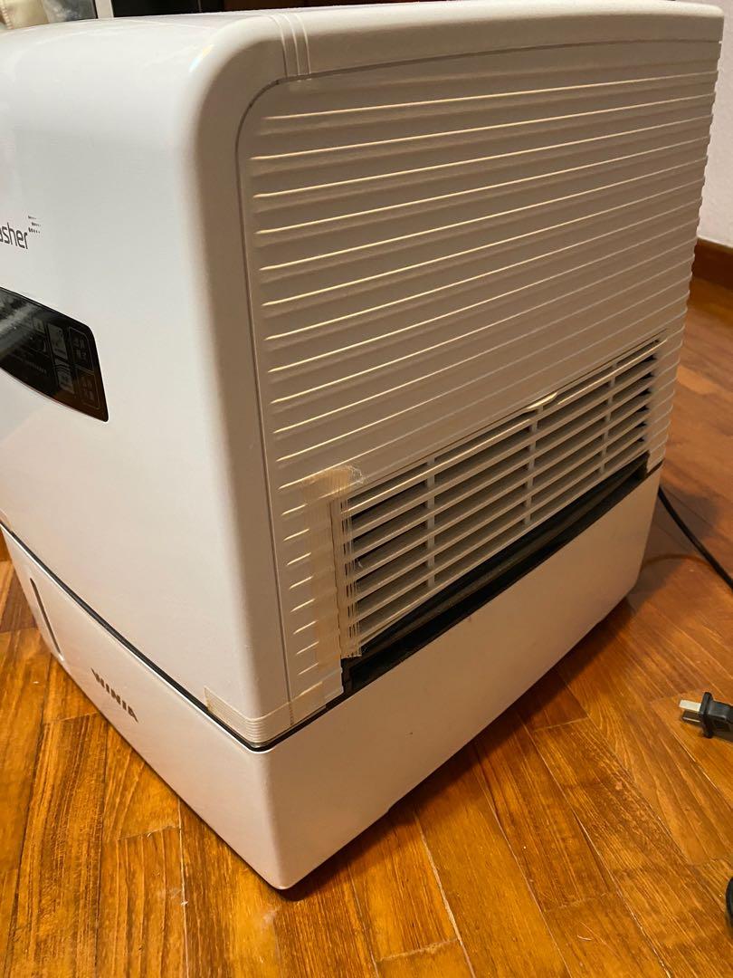 WINIA Airwasher AWXE7PSD (Maximum series), TV & Home Appliances, Air