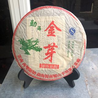(Category: ) located in . Submitted by scmh74 (Listing ID 1087327508, Image 1). Description: .