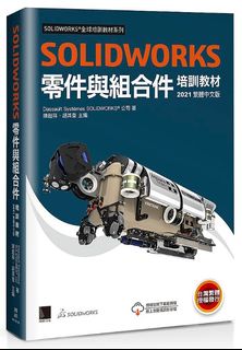 （分類：）位於 。 由 roadsidestandhk 提交（商品編號 1087299275，圖片 1）。簡介： 。