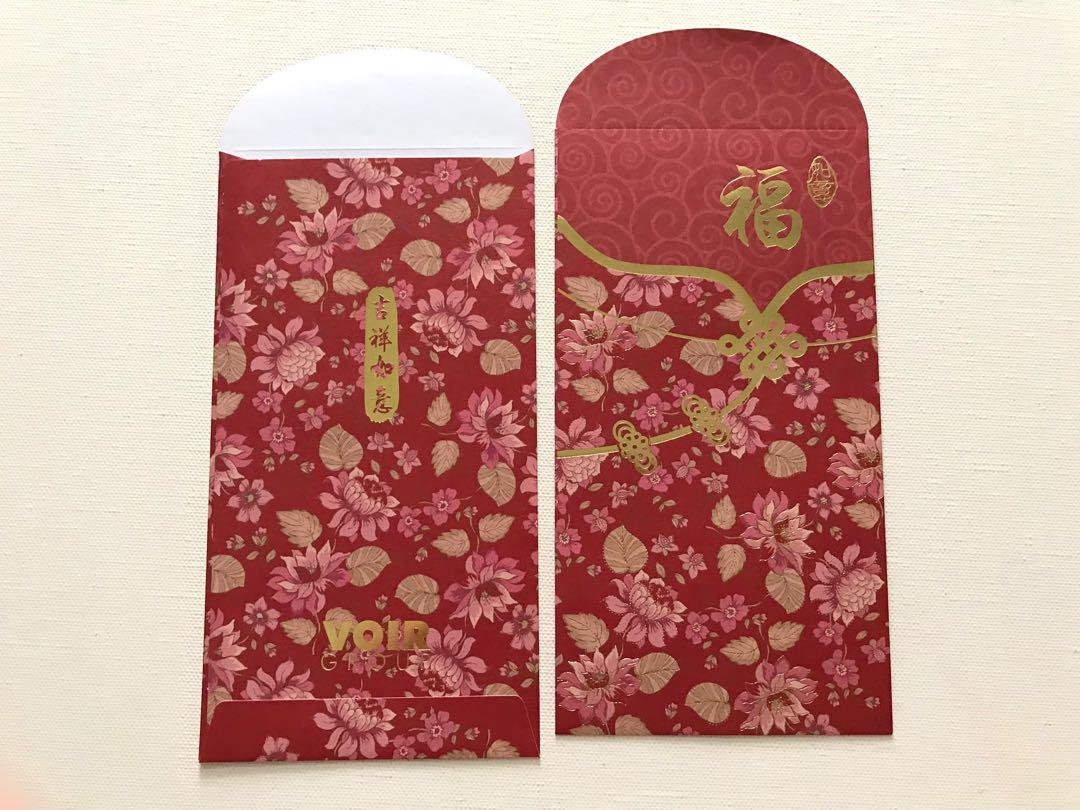 Voir cheongsam 2019 cheap