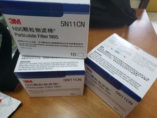 （分類：）位於 。 由 hellostanley 提交（商品編號 1087342421，圖片 1）。簡介： 。
