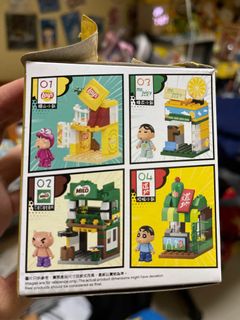 （分類：）位於 。 由 gudetamabb 提交（商品編號 1087435663，圖片 1）。簡介： 。