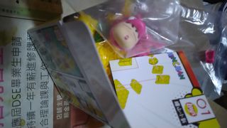 （分類：）位於 。 由 toystrader 提交（商品編號 1087412204，圖片 1）。簡介： 。