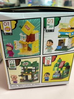 （分類：）位於 。 由 hiuyb 提交（商品編號 1087431766，圖片 1）。簡介： 。