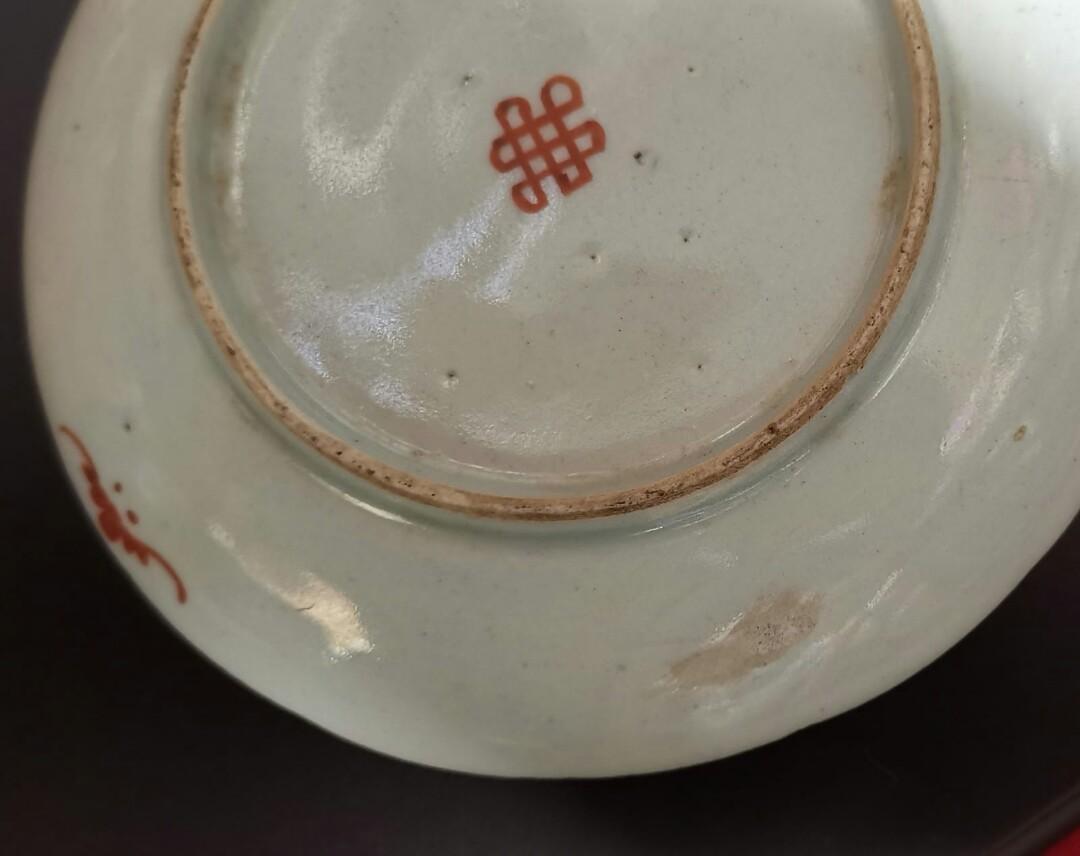 清代同治~粉彩白菜碟, 興趣及遊戲, 收藏品及紀念品, 古董收藏- Carousell