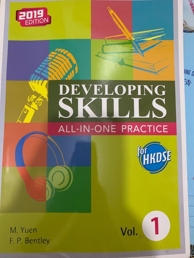 中學英文書all In One Practise 興趣及遊戲 書本 文具 教科書 Carousell