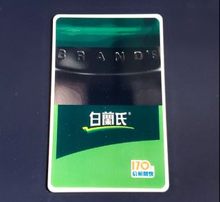 （分類：）位於 。 由 sam991010 提交（商品編號 1087369530，圖片 1）。簡介： 。