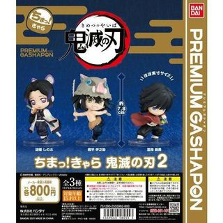 （分類：）位於 。 由 issac116 提交（商品編號 1087413485，圖片 1）。簡介： 。