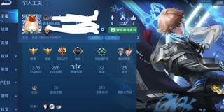 （分類：）位於 。 由 7090d 提交（商品編號 1087379478，圖片 1）。簡介： 。