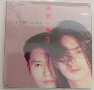 （分類：）位於 。 由 sonofgod1 提交（商品編號 1087291377，圖片 1）。簡介： 。