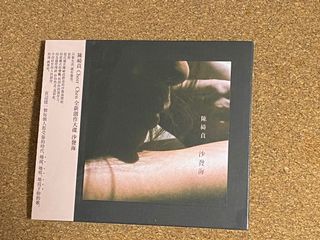 （分類：）位於 。 由 vvyuen 提交（商品編號 1087431447，圖片 1）。簡介： 。