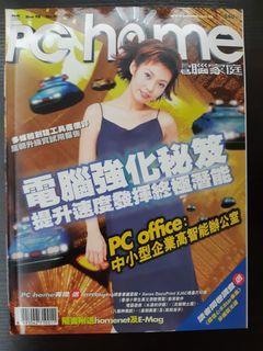 （分類：）位於 。 由 chui_ball 提交（商品編號 1087349497，圖片 1）。簡介： 。