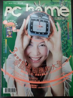（分類：）位於 。 由 chui_ball 提交（商品編號 1087414310，圖片 1）。簡介： 。