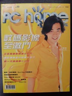 （分類：）位於 。 由 chui_ball 提交（商品編號 1087388432，圖片 1）。簡介： 。
