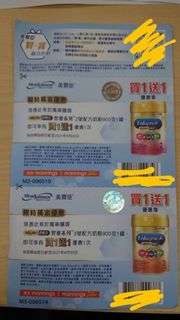 （分類：）位於 。 由 jellywingwing 提交（商品編號 1087325756，圖片 1）。簡介： 。