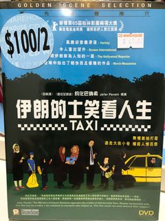 （分類：）位於 。 由 mmsousou 提交（商品編號 1087435578，圖片 1）。簡介： 。