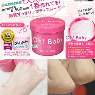 （分類：）位於 。 由 mondays_ 提交（商品編號 1087460439，圖片 1）。簡介： 。