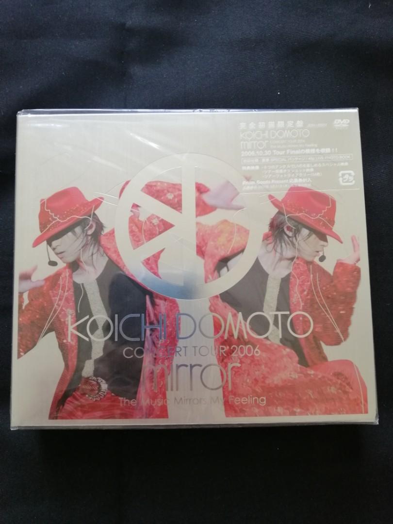 堂本光一　KOICHI DOMOTO CONCERT TOUR 2006