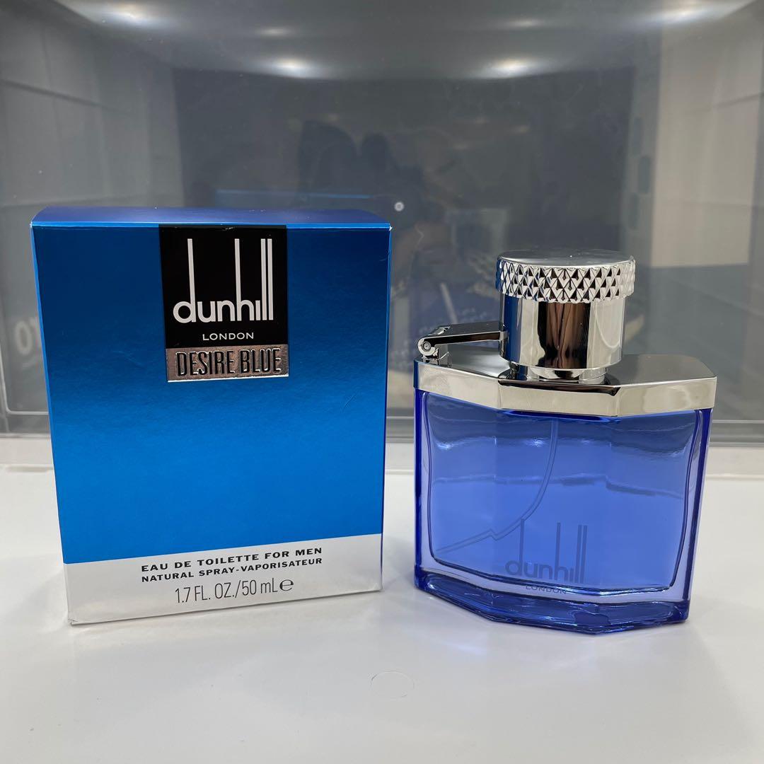 Dunhill desire blue 50ml price store