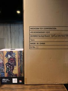（分類：）位於 。 由 kamkevin2002 提交（商品編號 1087350672，圖片 1）。簡介： 。
