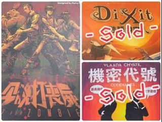 （分類：）位於 。 由 asuki914 提交（商品編號 1075679332，圖片 1）。簡介： 。
