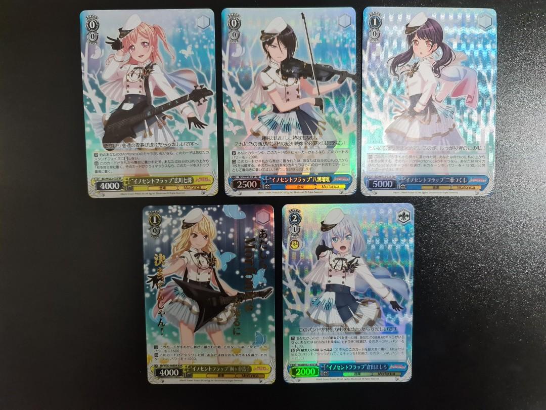 Bushiroad Ws Bang Dream Hobbies Toys Toys Games On Carousell