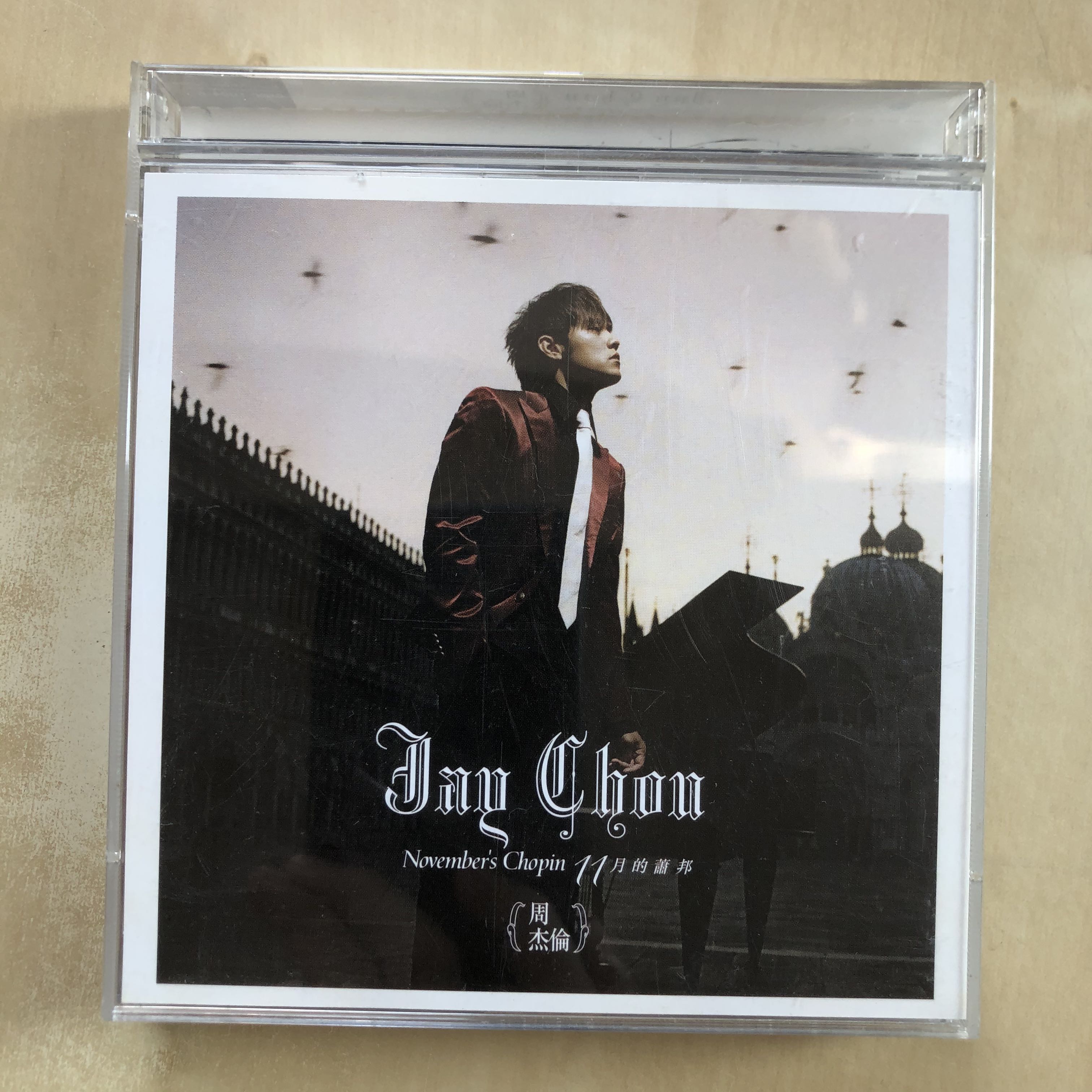 CD丨周杰倫11月的蕭邦(ALBUM+DVD) (限定版) (日本版) / Jay Chou 