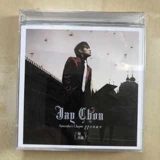 周杰倫十一月的蕭邦出售| 網上購買100+ 件周杰倫十一月的蕭邦