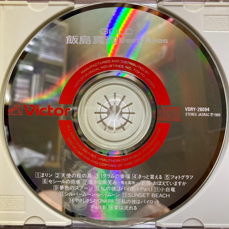 CD 飯島真理Mari Iijima Gold 飯島真理Best Takes (早期刻字JVC