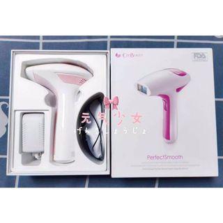 CosBeauty IPL CB-014 30萬 激光 脫毛機