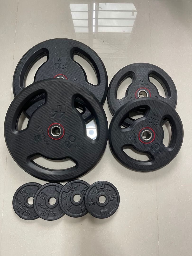 Domyos rubber sales weight disc