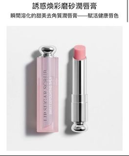 （分類：）位於 。 由 the.storeeee 提交（商品編號 1087294739，圖片 1）。簡介： 。