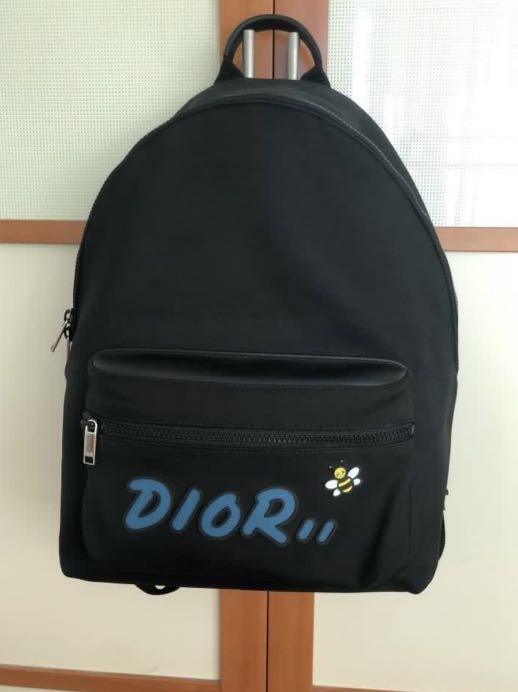 Kaws dior backpack new arrivals